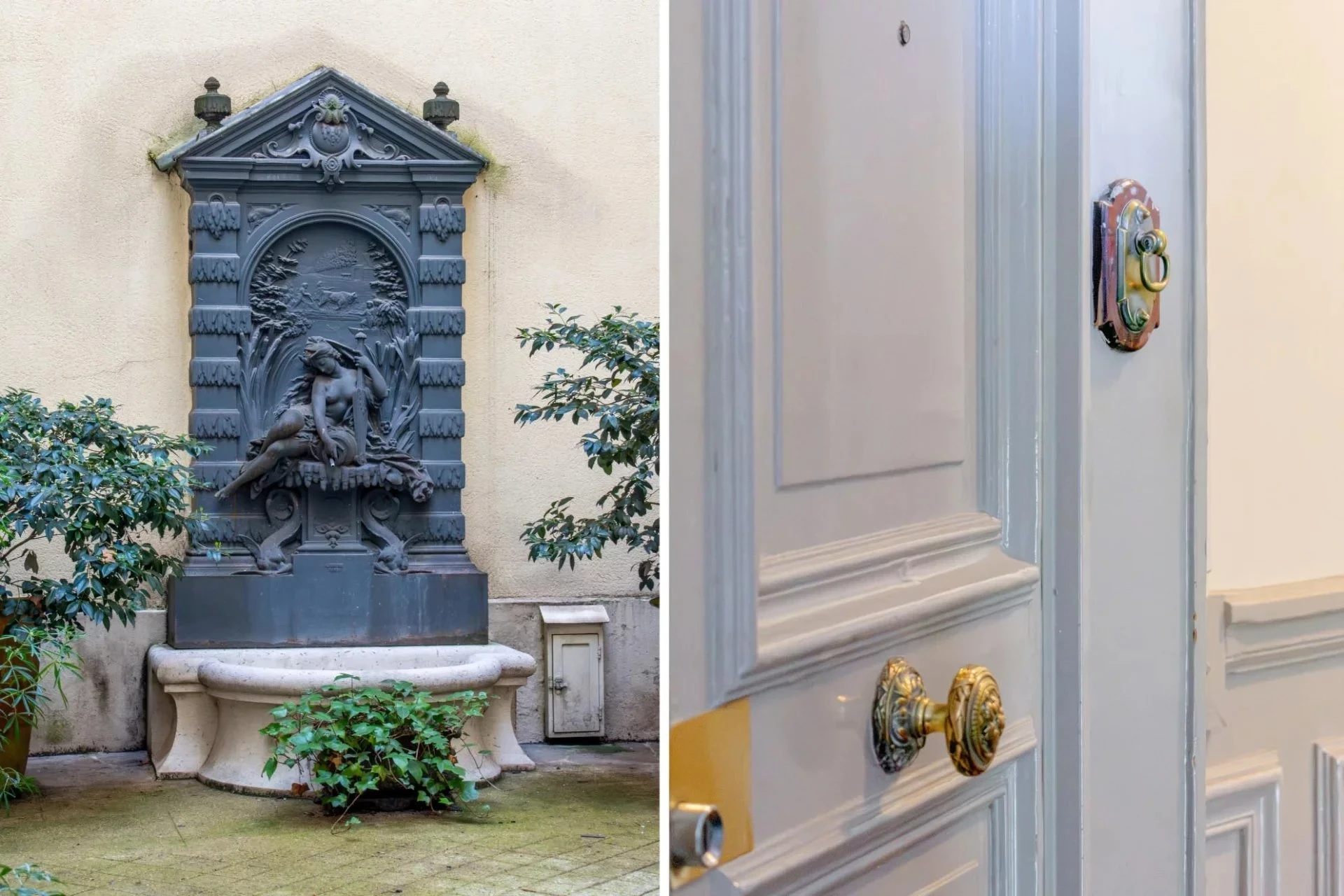 Image du bien : Sectorisation Henri IV 14